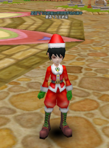 【玄武座】邀请人奖励&宣传奖励-老飞飞