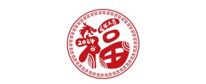 《白虎座&朱雀座》龙年特别活动-老飞飞